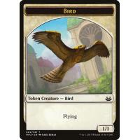 Bird Token - Modern Masters 2017