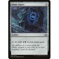 Dimir Signet 
