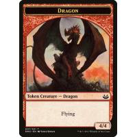 Dragon Token - Modern Masters 2017