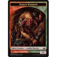 Goblin Warrior Token - Modern Masters 2017