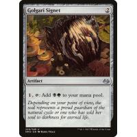 Golgari Signet 