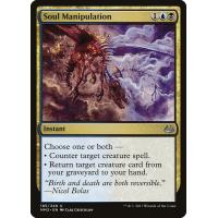 Soul Manipulation 