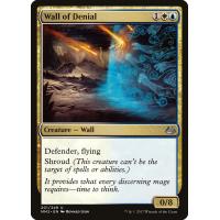 Wall of Denial 