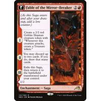 Fable of the Mirror-Breaker (Reflection of Kiki-Jiki)