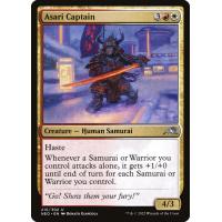 Asari Captain