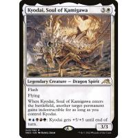 Kyodai, Soul of Kamigawa