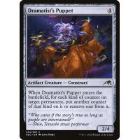 Dramatist's Puppet