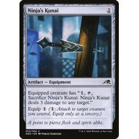 Ninja's Kunai