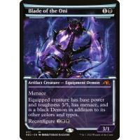 Blade of the Oni *Showcase Frame*