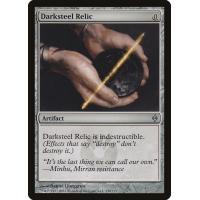 Darksteel Relic