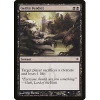 Geth's Verdict