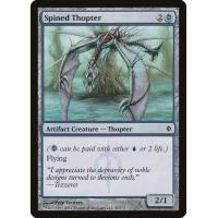 Spined Thopter