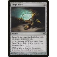 Surge Node