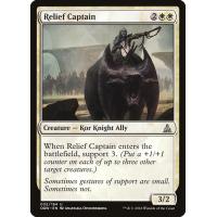 Relief Captain