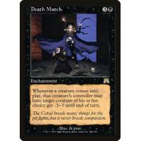 Death Match *EX*