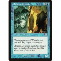 Aphetto Grifter *Premium Foil EX*