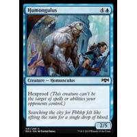 Humongulus