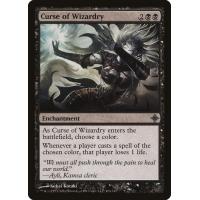 Curse of Wizardry 