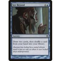See Beyond 