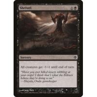 Shrivel 