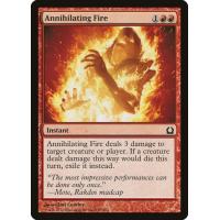 Annihilating Fire 