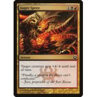 Auger Spree 
