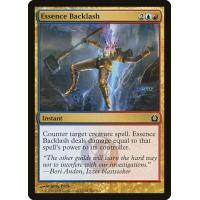 Essence Backlash 