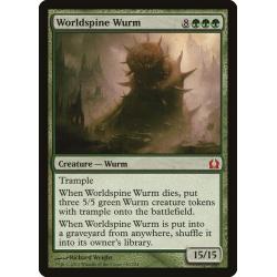Worldspine Wurm 