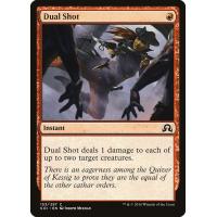 Dual Shot