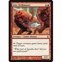 Akki Drillmaster 