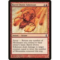 Barrel Down Sokenzan 