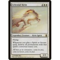 Celestial Kirin 