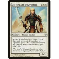 Descendant of Kiyomaro 