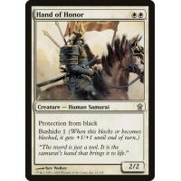 Hand of Honor 