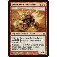 Jiwari, the Earth Aflame 