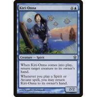 Kiri-Onna 