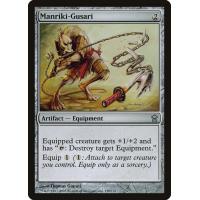 Manriki-Gusari 