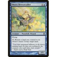 Oboro Breezecaller 