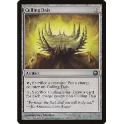Culling Dais *EX*
