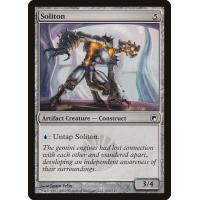 Soliton