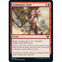 Enthusiastic Study