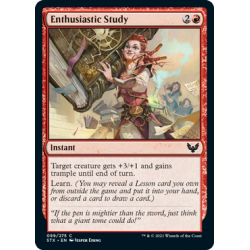 Enthusiastic Study