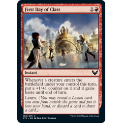 First Day of Class *Premium Foil*