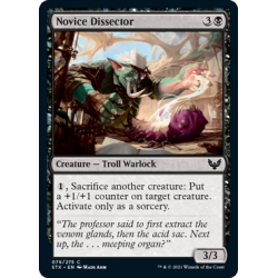 Novice Dissector