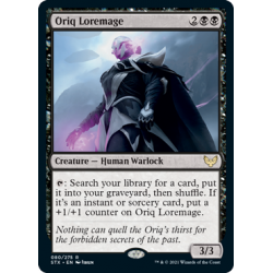 Oriq Loremage