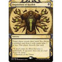 Inquisition of Kozilek 