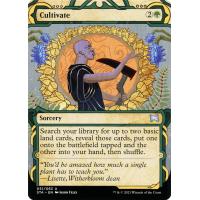Cultivate 