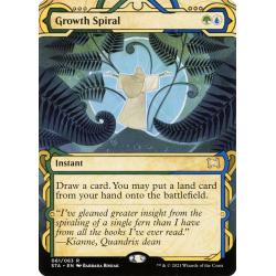 Growth Spiral *Premium Foil*
