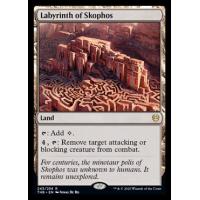 Labyrinth of Skophos
