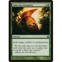Fade into Antiquity 